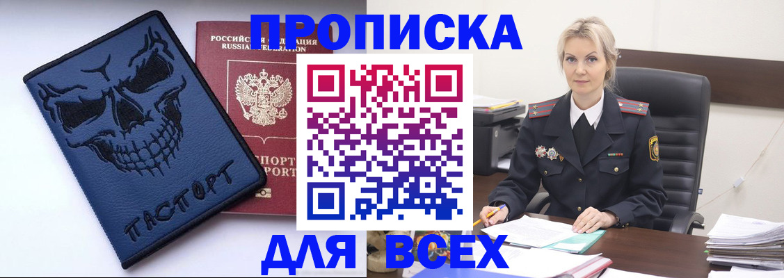 форма 3 в Санкт-Петербурге